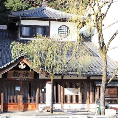 Suizansou Hotel Toyooka  Eksteriør billede