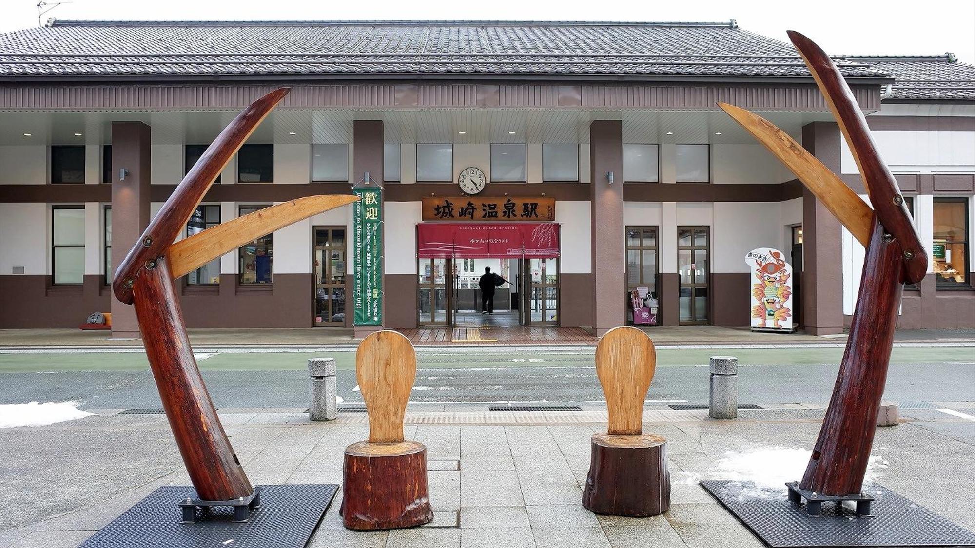 Suizansou Hotel Toyooka  Eksteriør billede