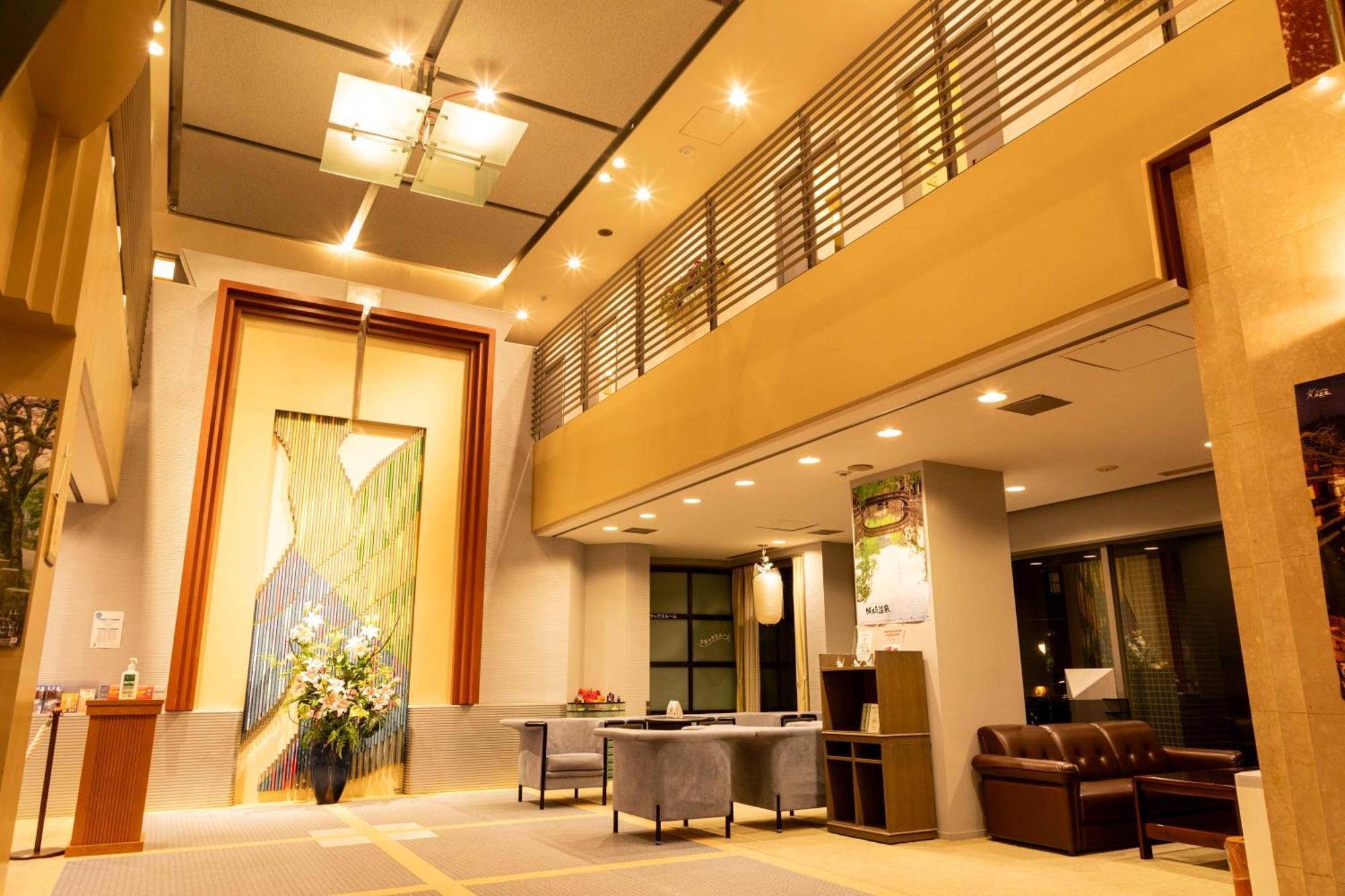 Suizansou Hotel Toyooka  Eksteriør billede