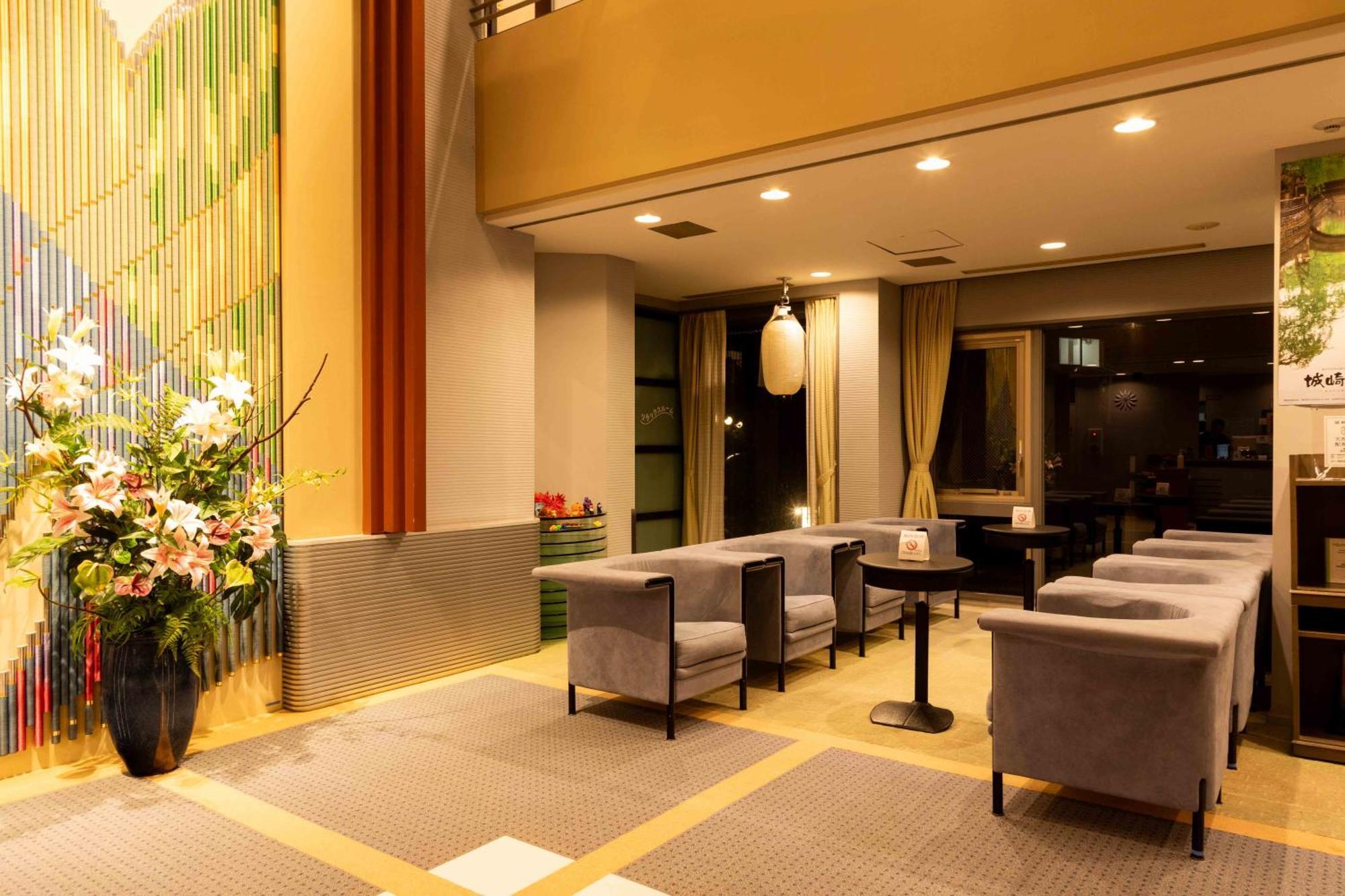 Suizansou Hotel Toyooka  Eksteriør billede